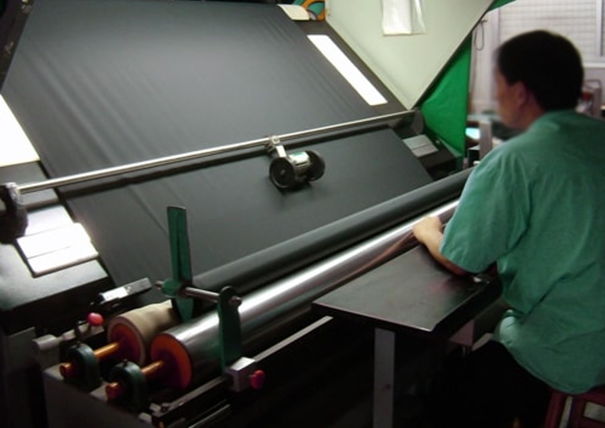 Fabric Inspection